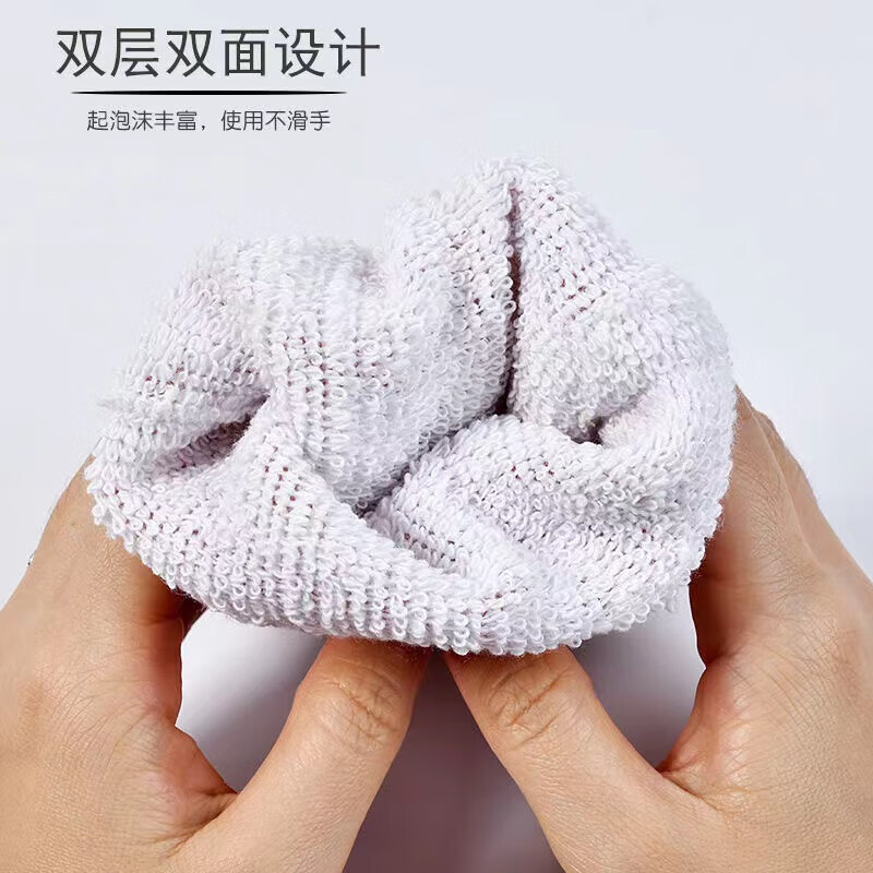 Powerful decontamination bath towel double-sided thickened bath towel coarse sand bath towel artifact bath back rub artifact poke bath towel random color