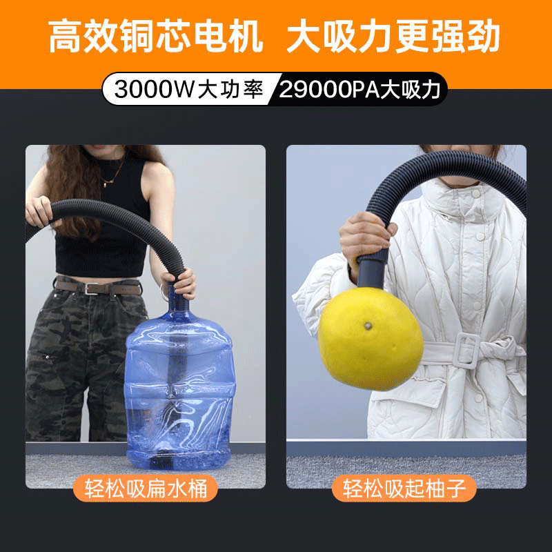 Royalstar price guarantee 618 3000W high-power vacuum cleaner industrial high-suction land reclamation cleaning decoration hotel commercial wash workshop dry and wet blowing 40L RS-XT300A-5