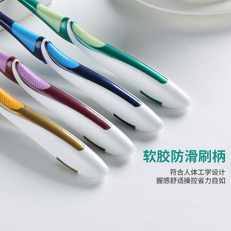 Jian high-end toothbrush, adult toothbrush, soft bristle toothbrush, high-end toothbrush 20 pieces, individually packaged, soft bristle toothbrush