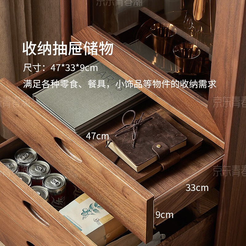 Youthful and trendy North American black walnut solid wood small wine cabinet display cabinet living room home bookcase glass door with door small bookcase 56*42*158cm