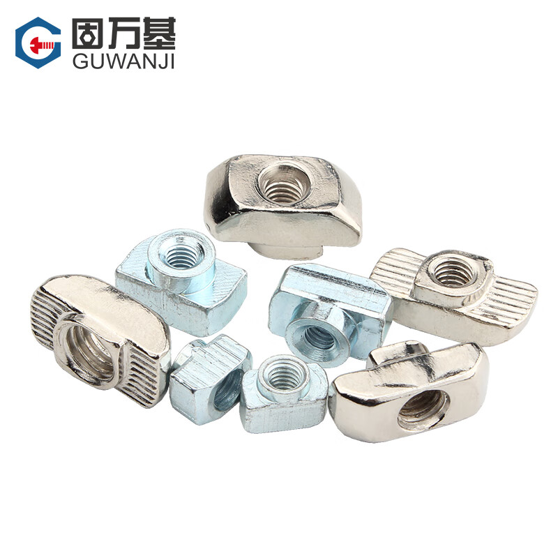 Guwanji European standard T-type nut 20/30/40/45 national standard aluminum profile/t-shaped nut M3M4M5M6M8 ship-shaped hammer head nickel-plated T-type European standard 40 type M4 10 pieces