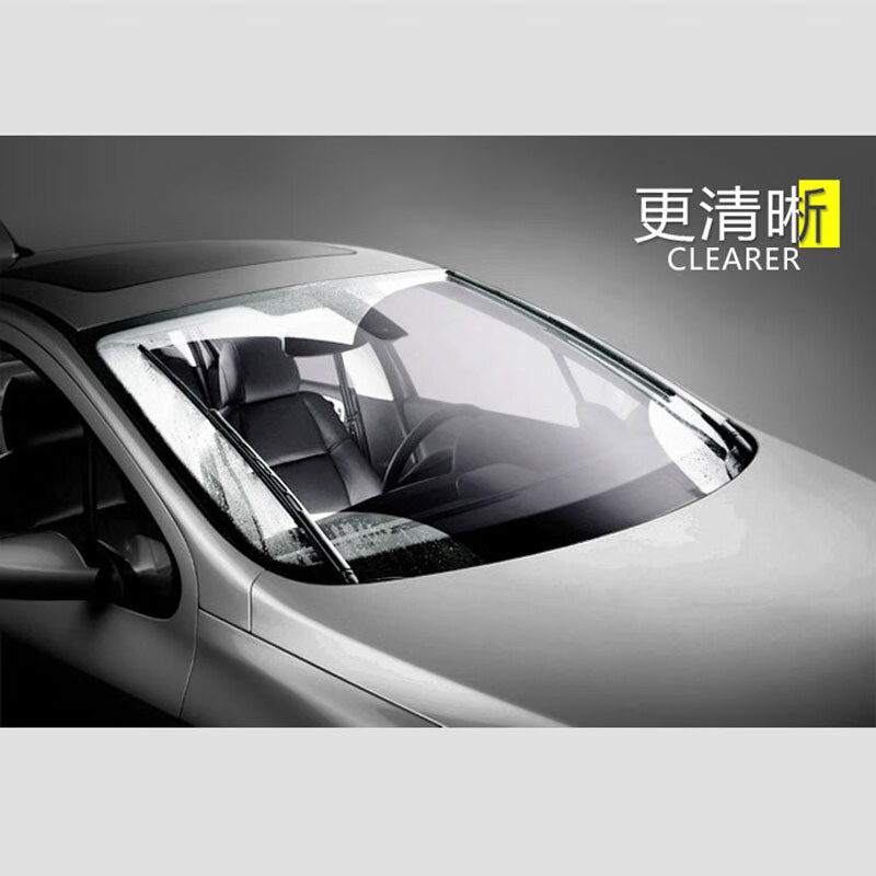 Carnegie Foton Omark S1/S3/S5 truck wiper boneless wiper blade strip factory direct supply silent Omark S1 wiper blade first 2 pieces