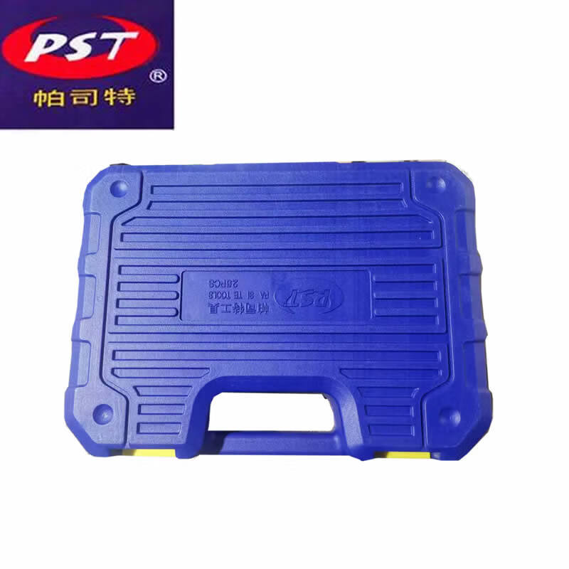 Paste household gift tool set 25 pieces