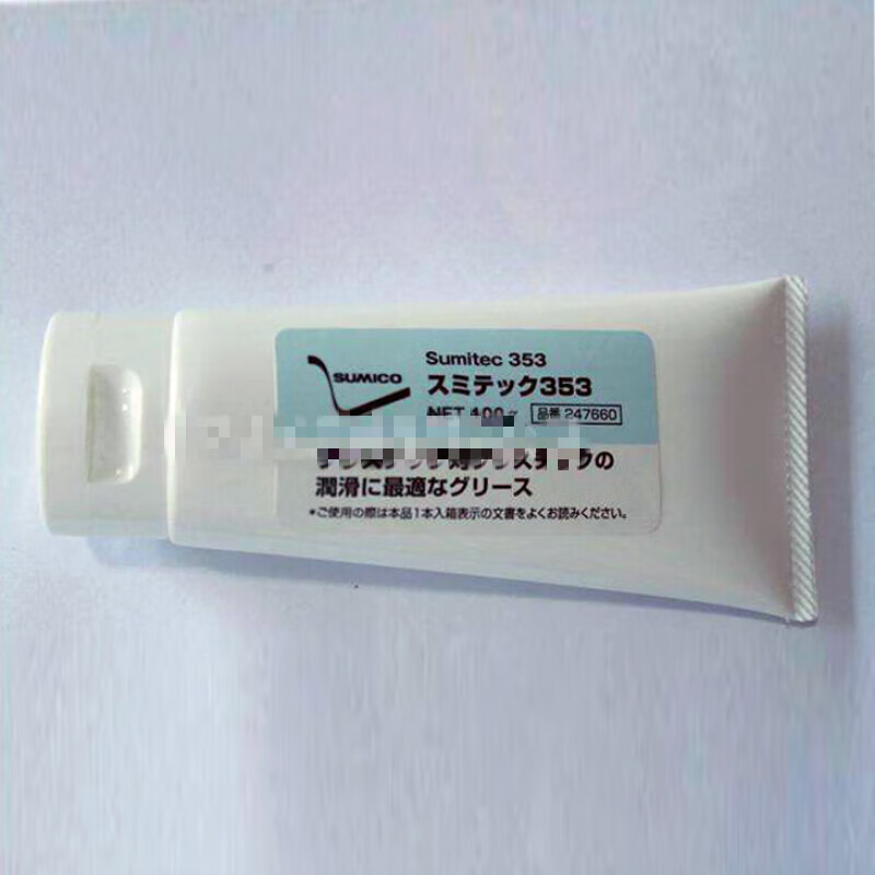 Fuji SMT work head HC SHC100 red oil grease K3036T maintenance oil K64431 lubricant K3035K grease