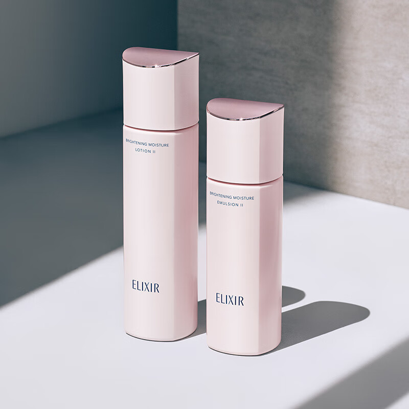 Elisir pure skin whitening emulsion skin care product set moisturizing whitening brightening moisturizing anti-wrinkle Valentine's Day gift for women