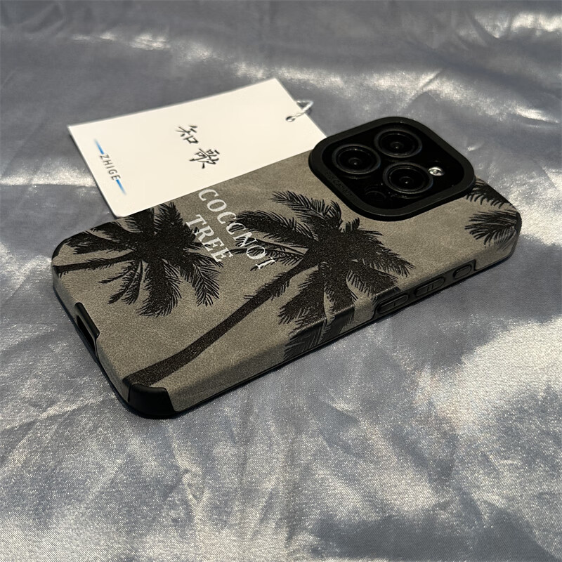 Mi Shi Apple 15 mobile phone case velvet fur trendy brand creative coconut tree iphone15promax protective case 14pro lens all-inclusive ultra-thin anti-fall coconut tree TREE iPhone 15