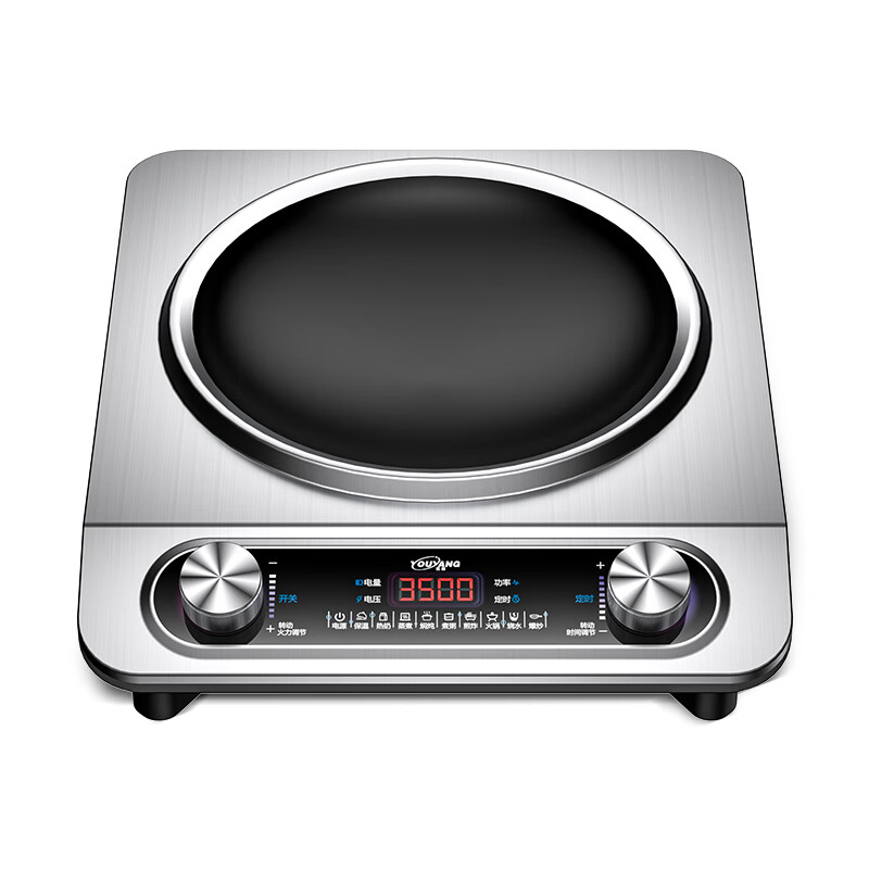 Youyang concave induction cooker commercial high-power induction cooker 3500W induction cooker household stainless steel YS-3508 stir-fry with wok