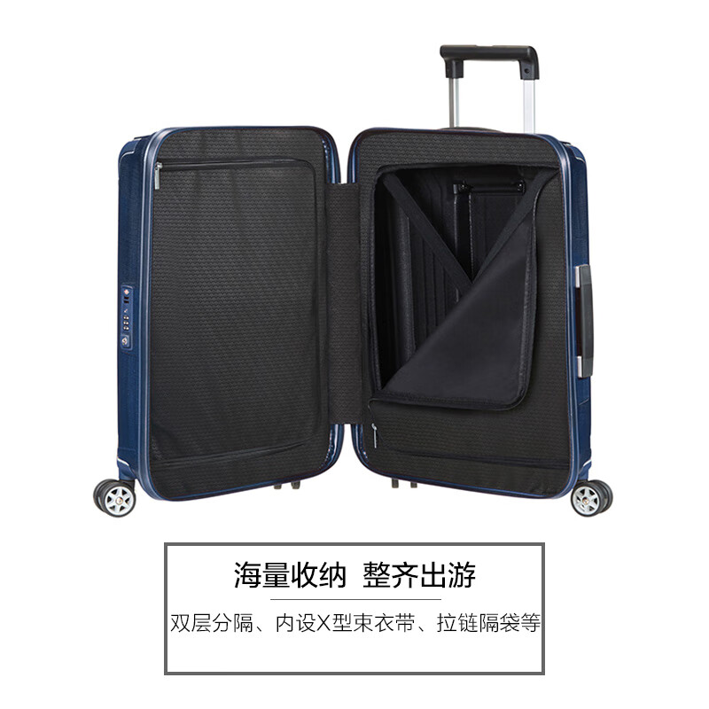 Samsonite fashionable suitcase suitcase business check-in trolley case 42N black zipper 28 inches