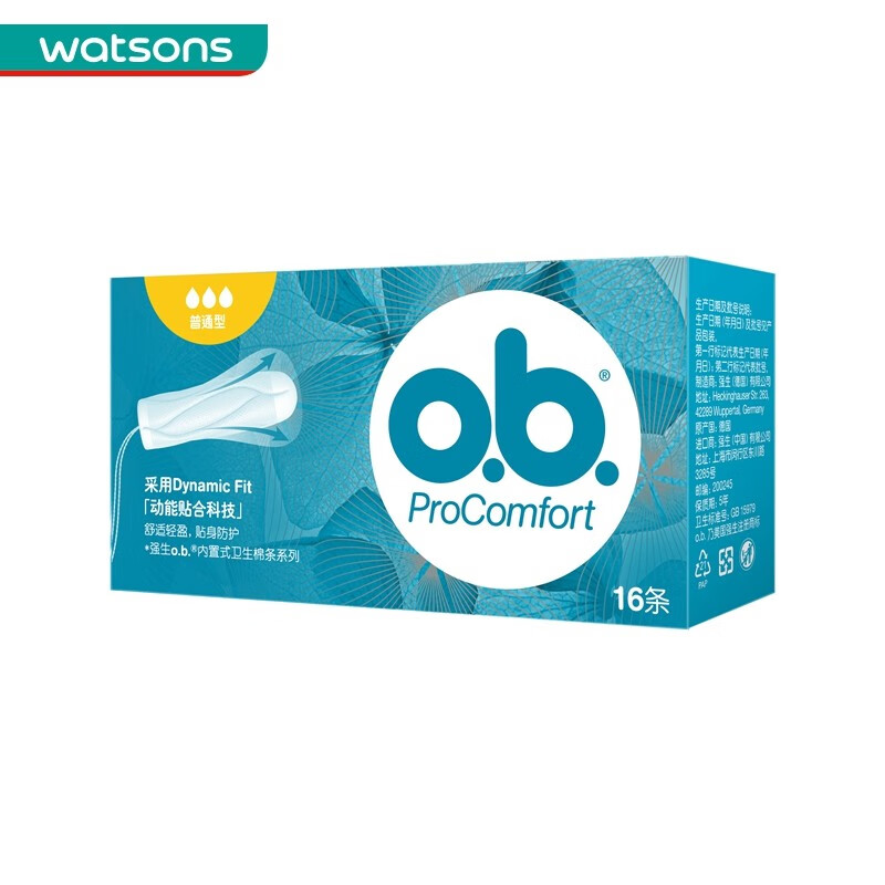 O.b. New Year's gift Watsons OB built-in tampons silky regular 32 pieces + extra 32 pieces