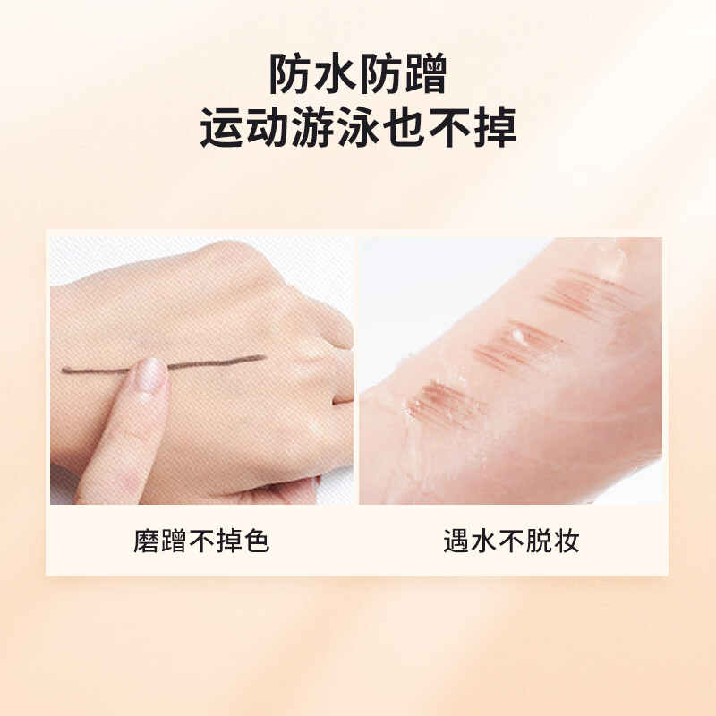 MINISO 1.5mm ultra-fine automatic eyebrow pencil is waterproof, sweat-proof and does not fade, gray 1 pack 0.06g