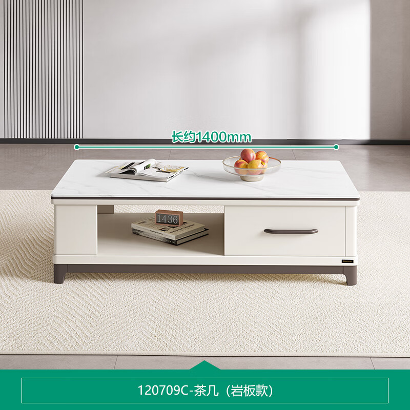 Quanyou Home Coffee Table Simple Nordic Small Apartment Living Room Home Table Slate Table Top Coffee Table Storage Storage Cabinet