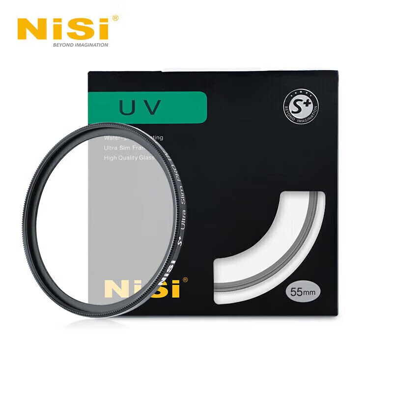 NiSi ultra-thin frame UV mirror 55mm uv filter SLR mirrorless camera lens protection filter SLR mirrorless accessories ordinary UV mirror filter suitable for Canon, Nikon and Sony