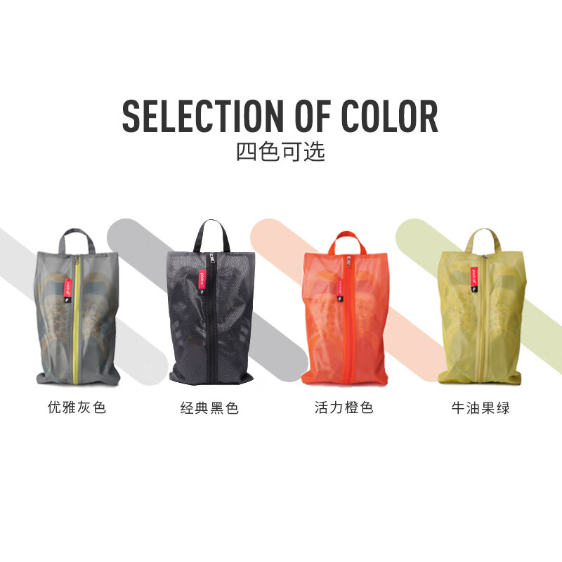 Pack all shoe bag storage bag travel shoe storage bag dustproof shoe bag sneaker sneaker bag code gray