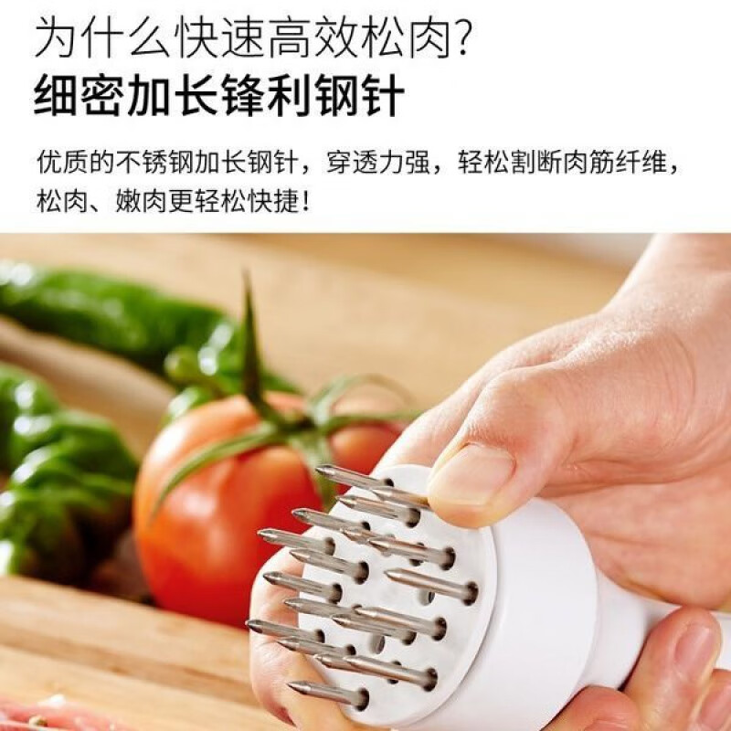 Cordeles household pork chop, chicken chop, chicken wings, meat needle, meat hammer, stainless steel steak hole punch, pig skin insert, black