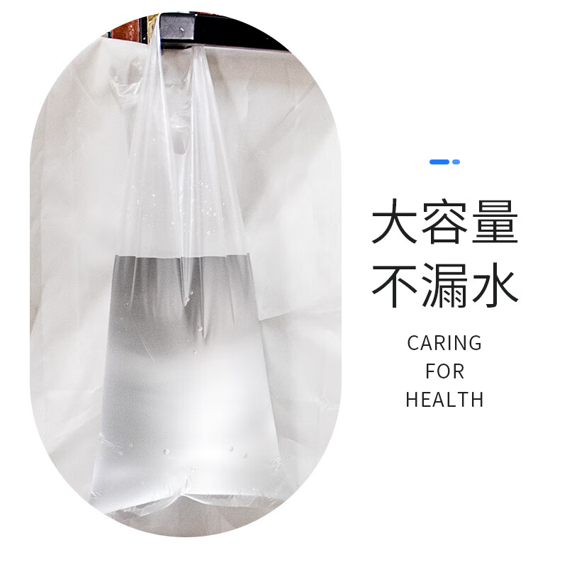 Beishuyuan disposable urine bag for men, bedridden elderly, portable urine bag for paralyzed patients, large capacity, vehicle-mounted vest type 100