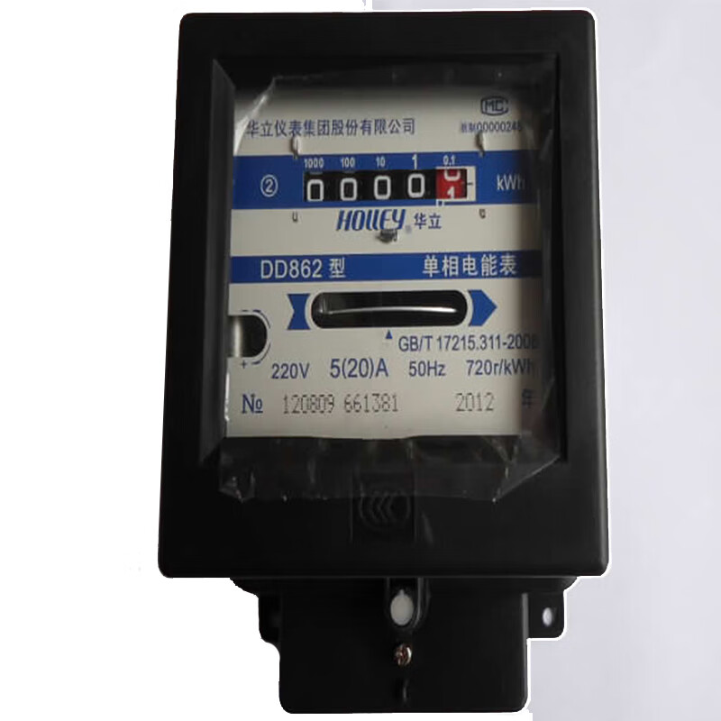 Hangzhou HOLLEY single-phase electric energy meter mechanical electric meter DD862 220V 1040A 15-60A