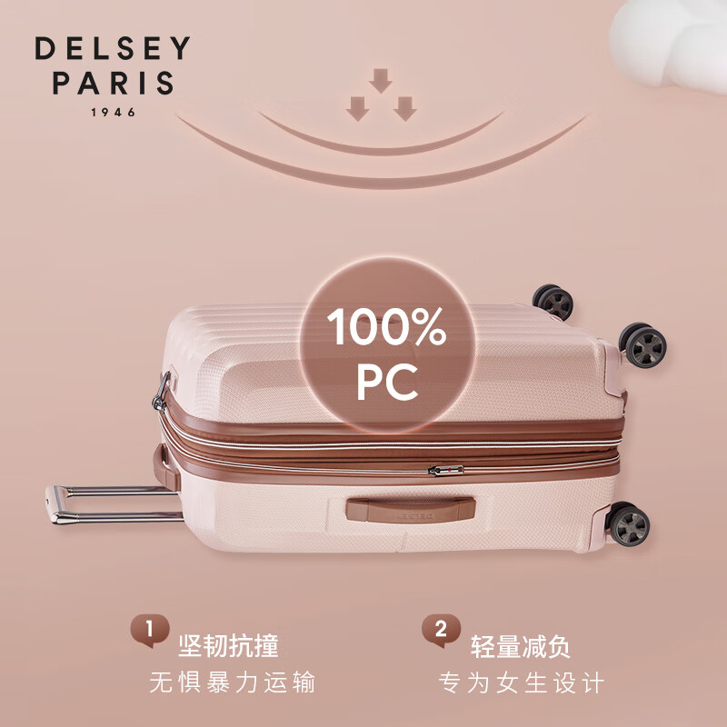DELSEY Trolley Case Women's French Suitcase 24-inch PC Material Capacity Ambassador Password Box Checked Luggage