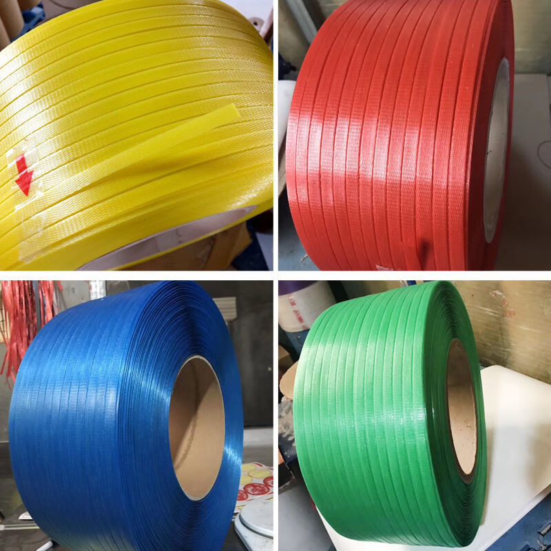 Fully automatic and semi-automatic machine packing tape PP plastic hot melt packaging tape new material transparent carton packaging rope transparent yellow ultra-transparent 12 wide 0.6 thick 2400 meters