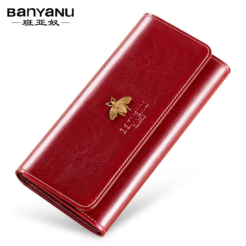 Banyanu wallet women's long genuine leather fashionable large capacity 2025 new style exquisite Korean style simple multi-functional wallet burgundy - anti-theft brush