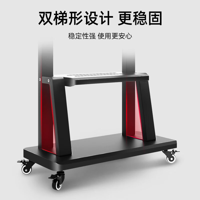 Yunjia 37-80-inch LCD TV floor stand display integrated cart floor display stand suitable for Hisense Xiaomi TCL Sony 42-80 inches load-bearing 360 pounds