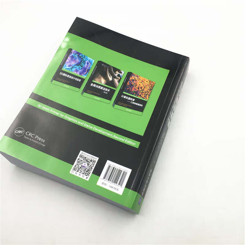 3D Mathematical Fundamentals Graphics and Game Development (2nd Edition)