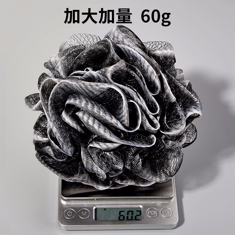 Baiyu bath towel men's special bath towel pull back strip bath ball bath towel thick yarn double-sided thickened three-piece set three-piece set bath towel + back strip + bath ball