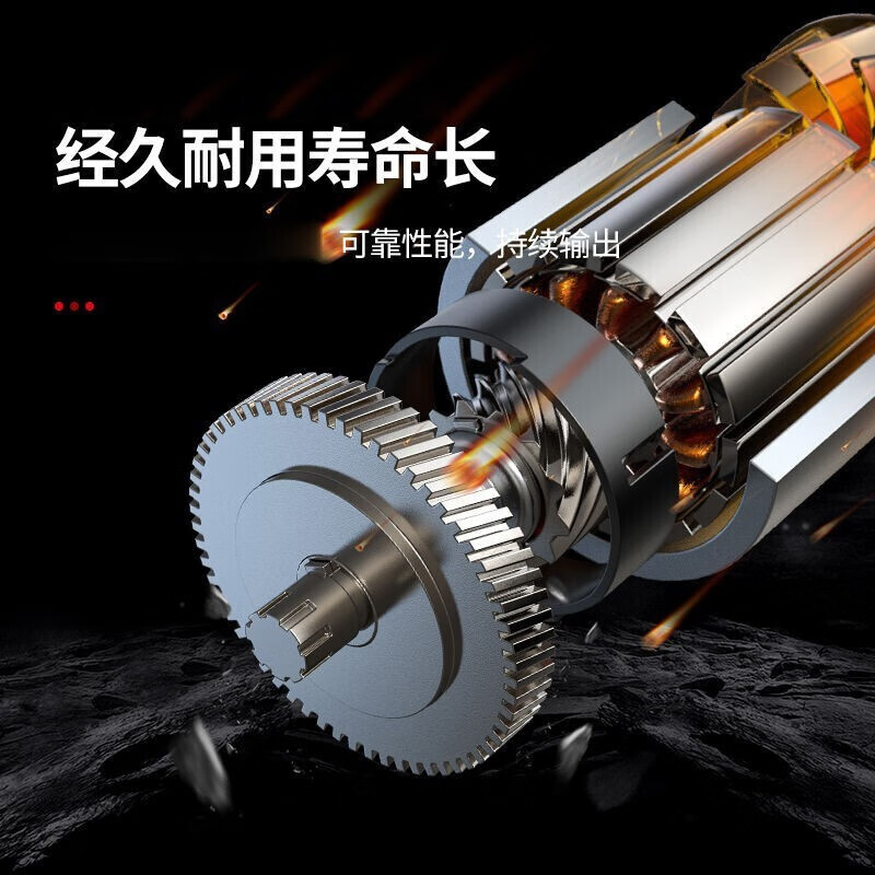 Kuoai electric scissors for cutting branches, electric shears for branches, pruning shears for pruning branches, genuine garden fruit tree pruning shears, new style - two batteries, one charger + accessories (can cut 3.0cm)