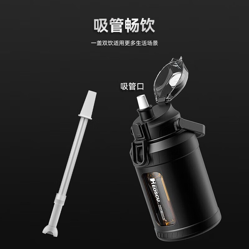 NRMEi big belly water cup large capacity kettle men's ton sports water cup high temperature resistant glass portable space cup black 800ML tea warehouse style + straw drinking