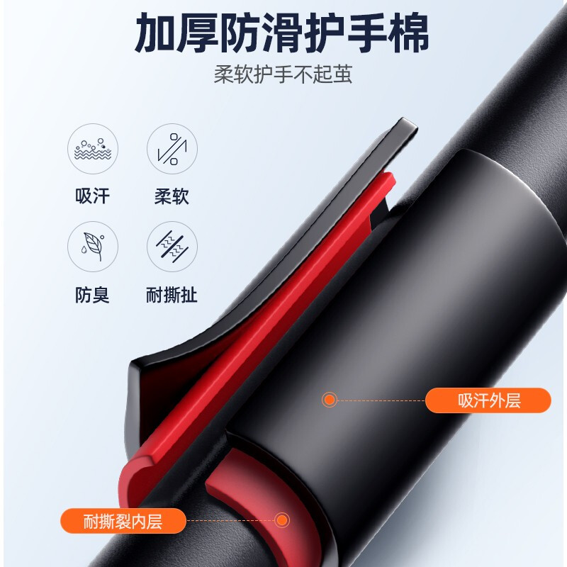 ADKING horizontal bar indoor pull-up device home fitness equipment door hanging swing children adult wall single bar flagship model (suspended ring + level) installation distance 70-95CM