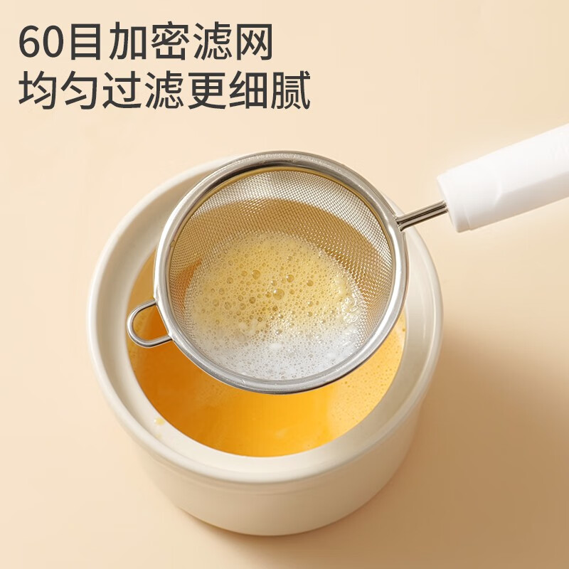 Baige Baby Food Tools Complete Set Baby Food Colander Stainless Steel Egg White Separator Egg Beater Steamed Cake Mold Food Strainer + Egg Beater + Egg White Separator
