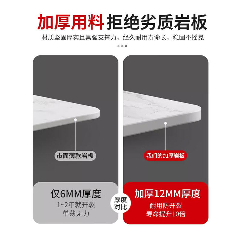 Customized processing of slate countertops, marble dining table panels, coffee tables, kitchen tile sideboards, special-shaped countertops, rectangular length 100CM*width 40CM*thickness 12