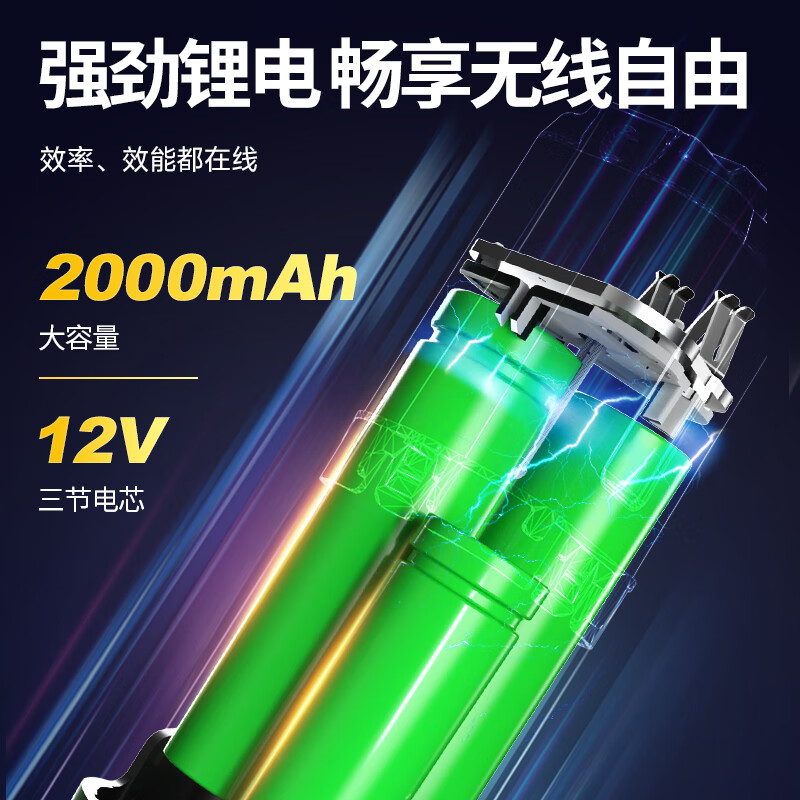 Dongcheng Lithium Electric Drill WJZ1201D Hand Electric Drill Electric Screwdriver Multifunctional Household Electric Drill