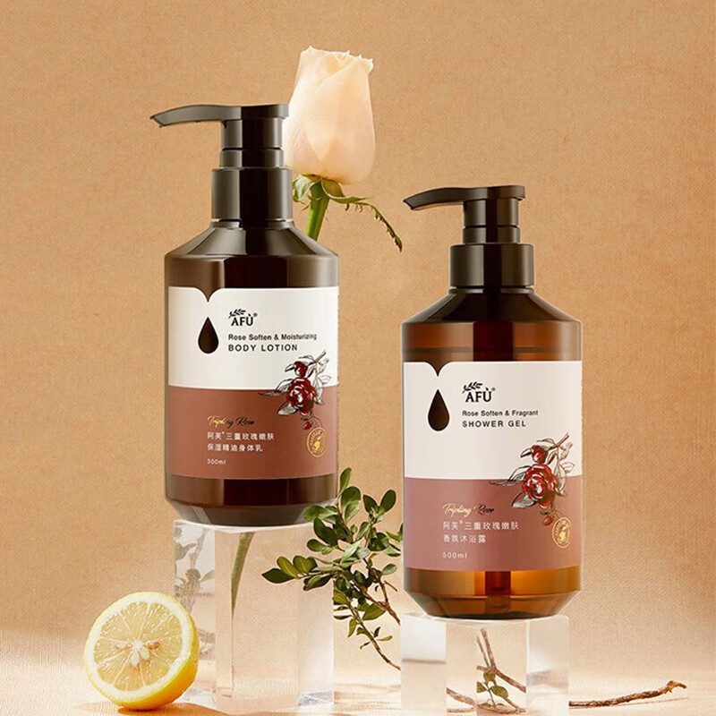 Afu Body Lotion Shower Gel Set Triple Rose Fragrance Rejuvenating Moisturizing Essential Oil Fragrance Body Lotion Shower Gel 500ml
