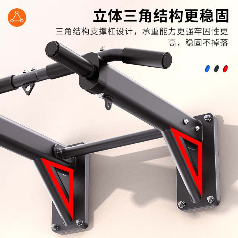 Zhuo brand pull-up device home indoor punched horizontal bar wall fixed single pole fitness equipment training device 1st generation - basic model - black model