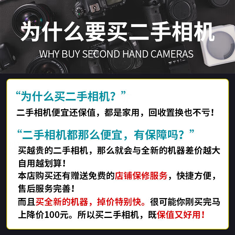 Canon EF 70-200mm f2.8L f4 IS II Little White Rabbit Dabai telephoto lens used 70-200 2.8L IS II USM 99 new