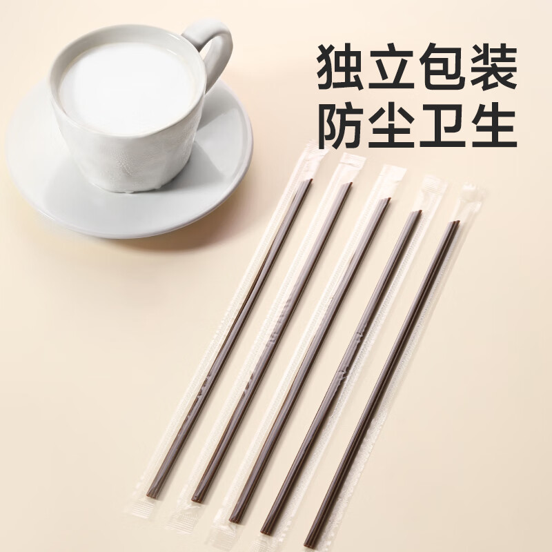 Meliya disposable straw coffee stir stick 150 pieces individually packaged food-grade milk tea three-grade straws