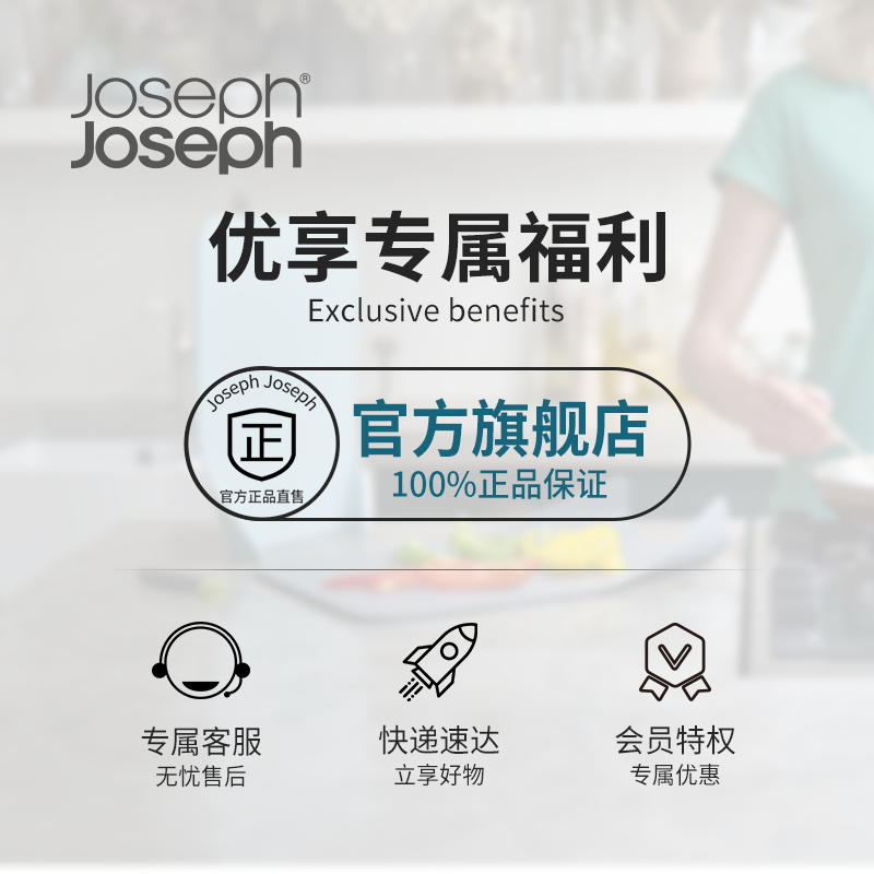 JOSEPH JOSEPH kitchen utensils multi-grid chopstick tube chopstick cage chopstick basket cutlery storage box cutlery holder no punching drain storage bucket 85075 cutlery storage bucket - gray 85075