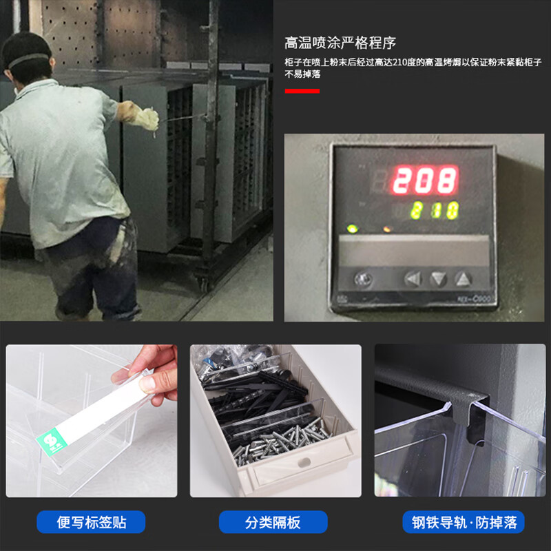 Zhengdong metal parts cabinet 18/30/52/100 drawer accessories storage cabinet electronic component storage cabinet large 52 drawer transparent drawer without door