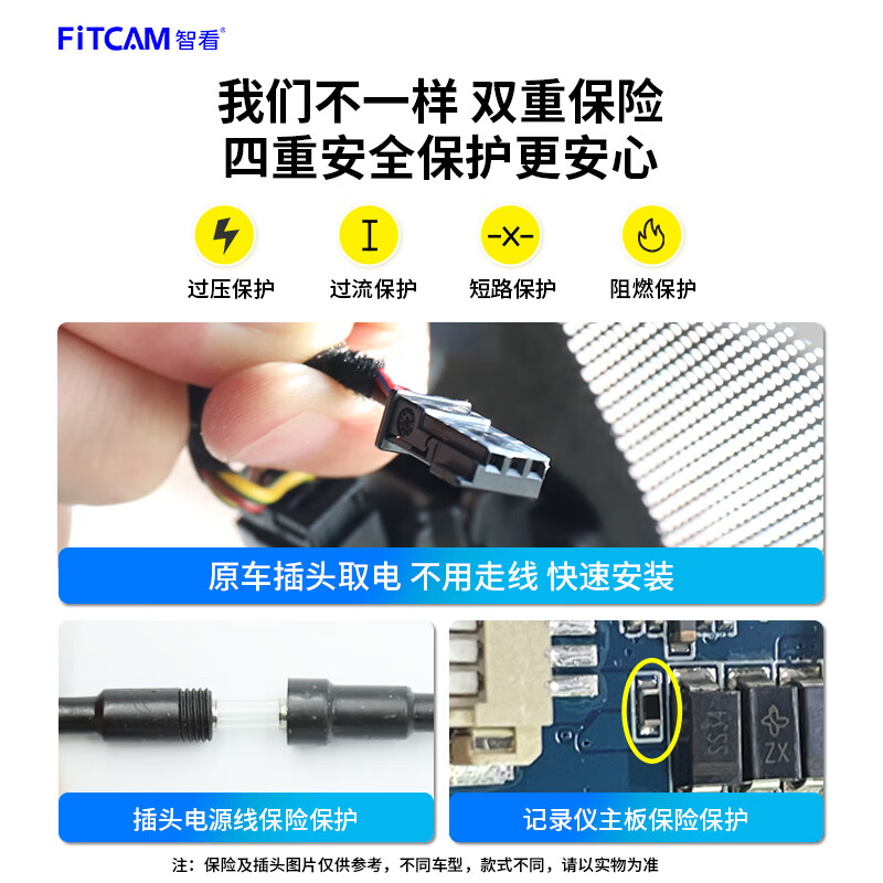 Zhikan is suitable for Volkswagen ID.3 ID.4X ID6X ID7 and Volkswagen dedicated driving recorder id3 id6 id4 HD ID.3 recorder + free 64G memory card