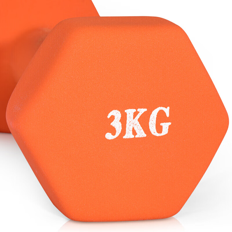 Chengyue Color Dip Plastic Dumbbell Men's and Women's Home Fitness Shaping Equipment Combination Set 3kg*2 Vibrant Orange CY-135