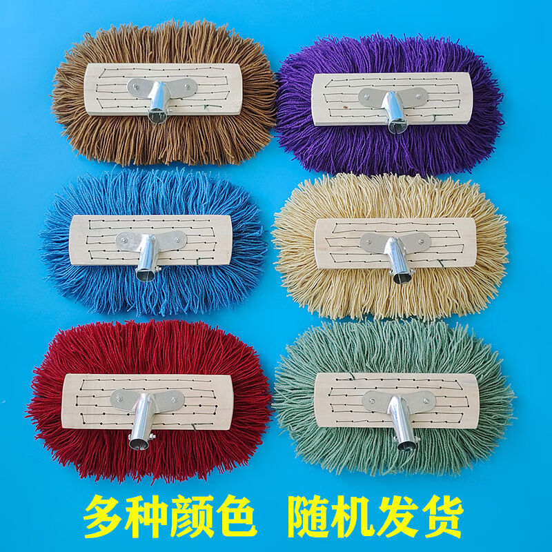 Car wash mop, long handle, telescopic car wash brush, soft-bristled car brush, car brush, car cleaning tool, 8cm*25cm brush head + 1.2m straight pole