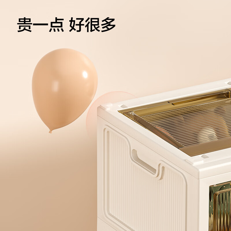 Made in Tokyo, Jinghong Max Wardrobe, installation-free adult wardrobe, extra high free combination mode, 80-sided wide storage box * 1 layer