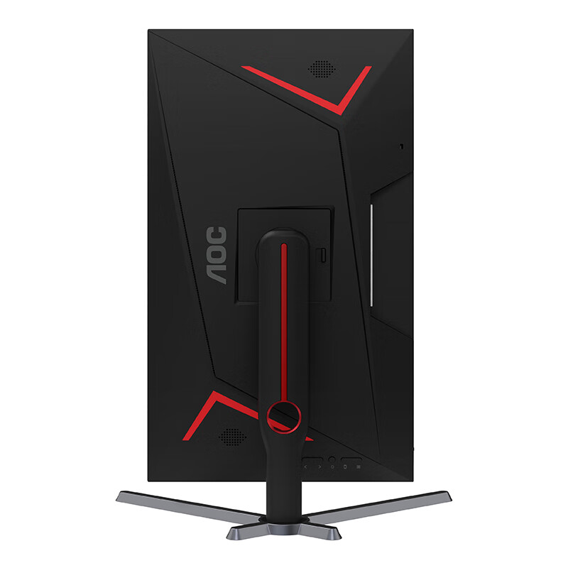 95% new AOC 27-inch 2K high-definition 240Hz IPS wide color gamut 0.5ms fast LCD HDR400 low blue light no flicker narrow frame gaming e-sports computer monitor Q27G3ZE