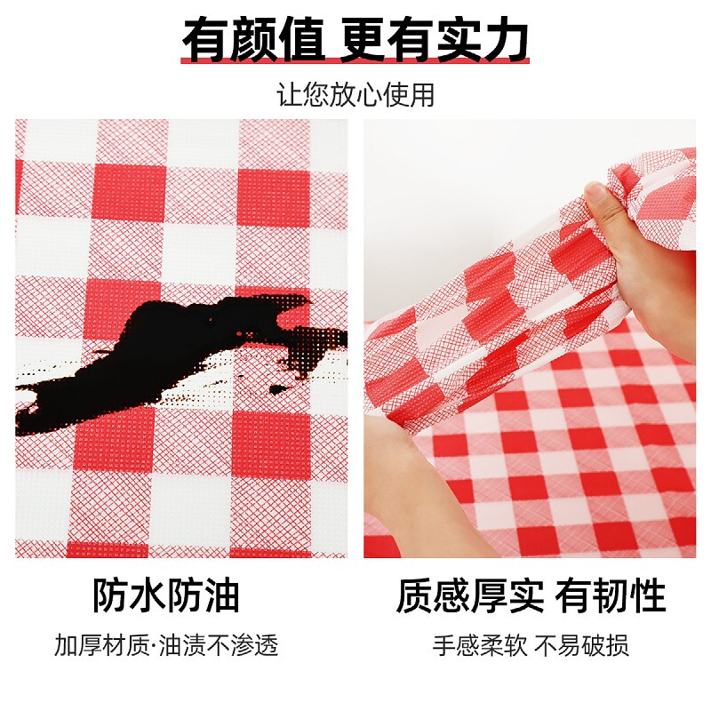 Zhongsheng Aijia thickened disposable paper plastic stone tablecloth degraded waterproof and oil-proof rectangular hotel restaurant home tablecloth red square 80x140cm (10 pictures)