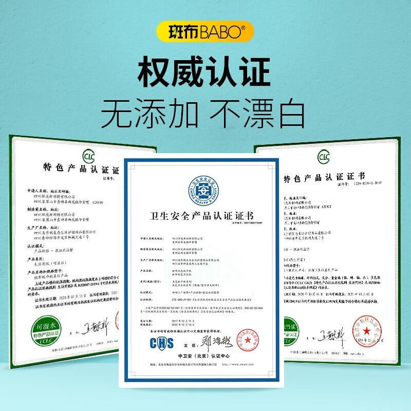 Banbu kitchen paper double layer 80 sections/roll water-absorbent and oil-absorbing paper roll paper disposable lazy rag kitchen paper towel affordable pack 2 layers 80 sections*8 rolls/box