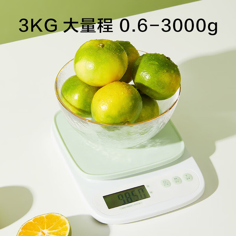 Made in Tokyo, kitchen scale, household electronic scale, kitchen gram scale, kitchen baked food weighing, high-precision range 3KG