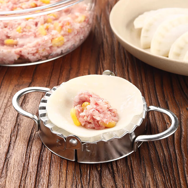 Dipur dumpling artifact household thickened 304 stainless steel pressed dumpling wrapper hand-kneaded dumpling maker mold