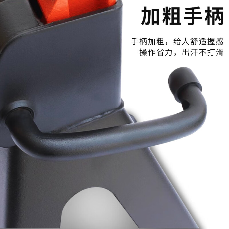 HUGO security car repair safety bracket jack safety support car 3 tons 6 tons bracket auto repair tool 3T thickened with foot pad + latch (two pack) red