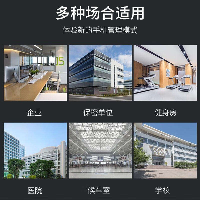 INFORM mobile phone storage cabinet charging cabinet electronic equipment management cabinet school dormitory mobile phone cabinet customizable storage cabinet 50-door mobile phone storage cabinet