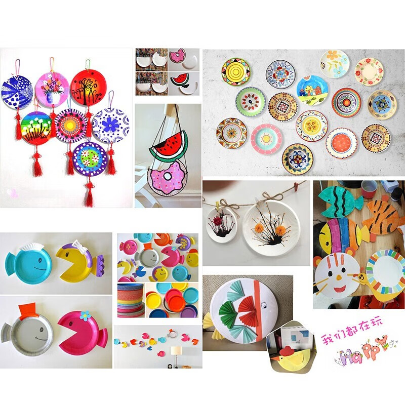Bao Lanrui disposable paper plate painting paper plate diy painting handmade plate kindergarten creative graffiti plate cake fruit plate paper plate 6 inches about 15cm 100 pieces
